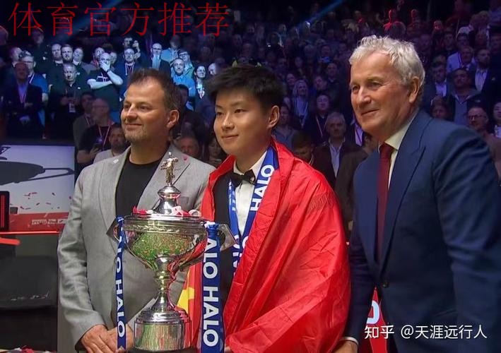 中冠战报|总决赛分组赛第一轮