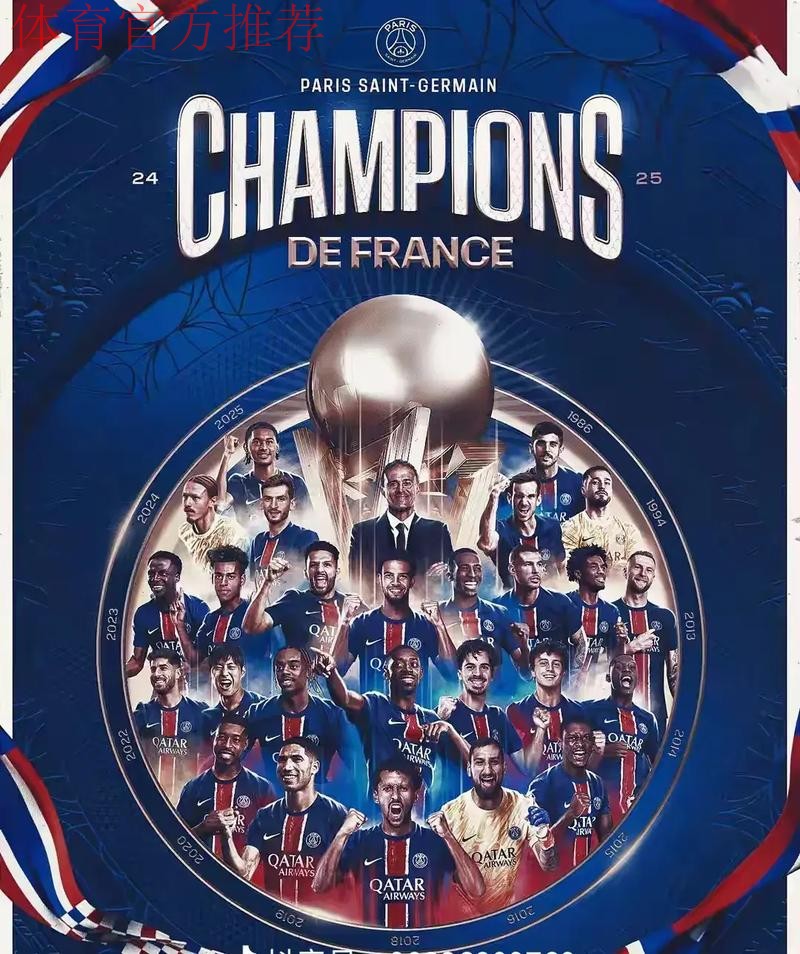 2022五甲联赛正式开赛