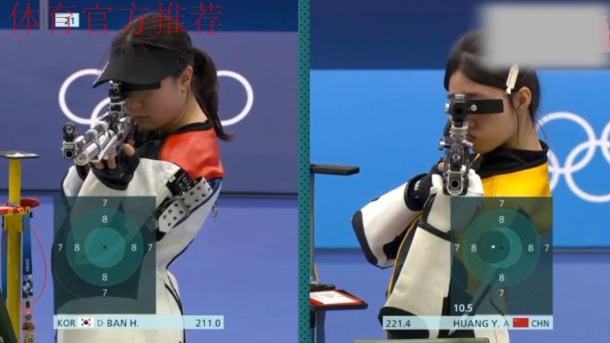 奥运冠军巡回宣讲活动山东站启动 奥运冠军巡回宣讲活动山东站启动